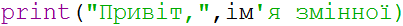 0200xuuw-e24c-403x26.png