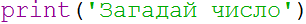 0200xux5-f9a6-306x24.png
