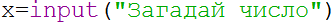 0200xuxa-e45d-332x24.png