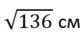 0200xv0d-716b-80x38.png