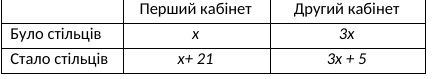 0200xv0x-ff34-432x79.png