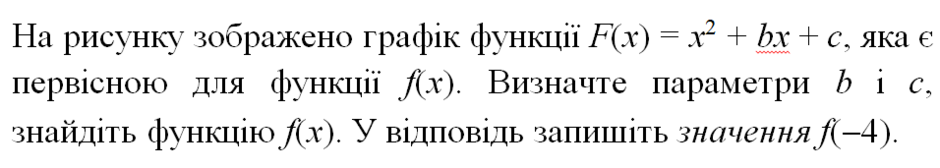 0200xv11-ca58-940x168.png