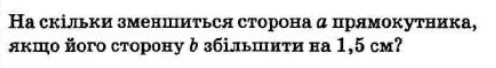 0200xv41-7f51-496x68.png
