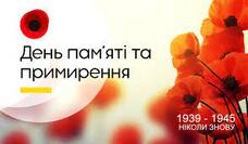 0200xv60-243a-294x172.jpg