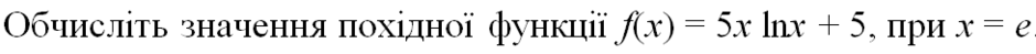 0200xv63-0b83-940x49.png