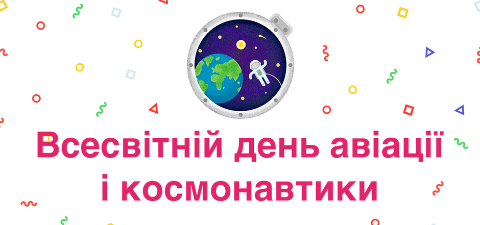 0200xv6r-4f55-940x441.png