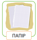 0200xv99-c386-131x140.png