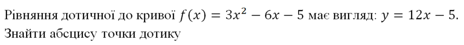 0200xv9q-2492-940x92.png