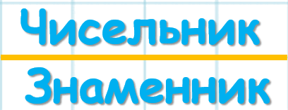 0200xw13-4ba3-408x157.png