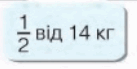 0200xw1i-b4dc-137x69.png