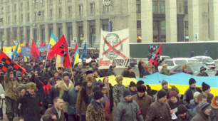 Україна після проголошення незалежності (90-і роки ХХ ст.)