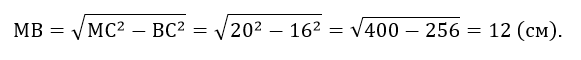 0200xwfp-1552-581x60.png