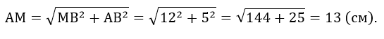 0200xwj6-d44c-545x56.png
