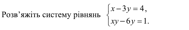 0200xwsa-d6c9-727x117.png