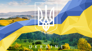 Природа України. Підсумковий тест