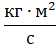 0200xxe4-6610-56x45.png