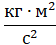 0200xxea-6bfd-56x45.png