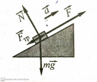 0200xxk8-6f15-198x167.png