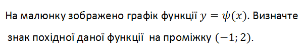 0200xymo-a4fd-598x99.png