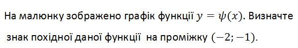 0200xyno-ebb1-598x97.png