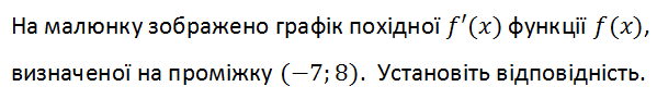 0200xyqp-77b9-599x91.png