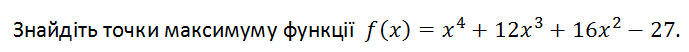 0200xyu0-4ae3-689x52.png