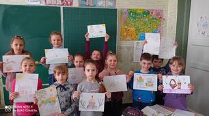Великодні привітання