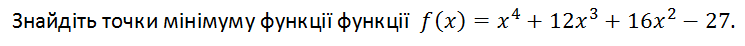 0200xyuc-8d1c-745x46.png