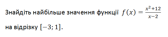 0200xyve-0c93-549x123.png