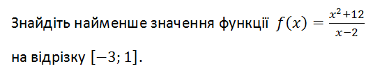 0200xyx9-4fd9-535x102.png