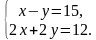 0200xz7u-10f4-96x40.png