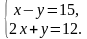 0200xz88-f2c2-87x40.png