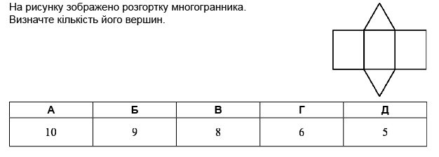 0200xzlz-8cba-626x224.png