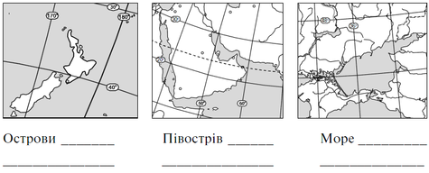 0200y0br-c811-602x244.png