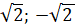 0200y0qk-05c4-75x27.png