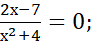 0200y0qt-c884-92x43.png