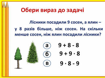 0200y1c8-2a17-359x269.jpg