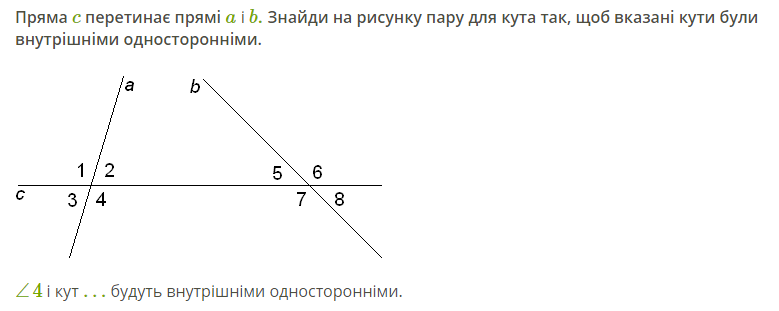 0200y1f2-ef64-779x311.png