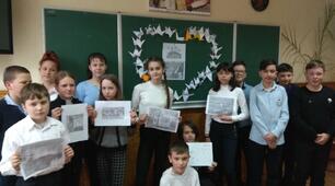 До Дня пам'яті Чорнобильської катастрофи