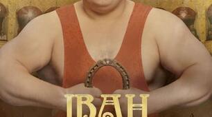  О.Гаврош "Неймовірні пригоди Івана Сили"