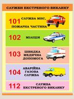 0200y1wv-a71a-150x200.jpg