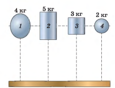 0200y26h-3a5e-236x181.png