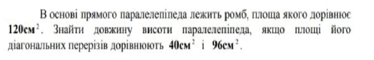 0200y2ad-3eb7-765x124.png