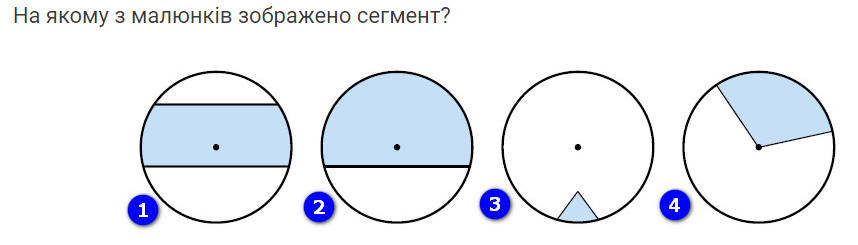0200y2fn-7054-858x245.png