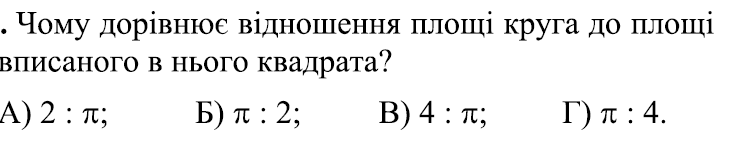 0200y2h3-7ff6-741x154.png