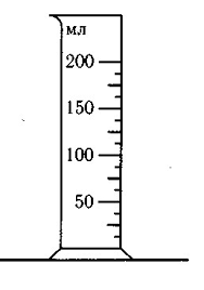 0200y2hy-a309-188x268.png