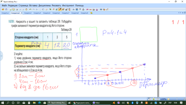 0200y2jd-76d3-606x341.png