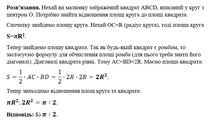 0200y2je-5a5e-678x392.png