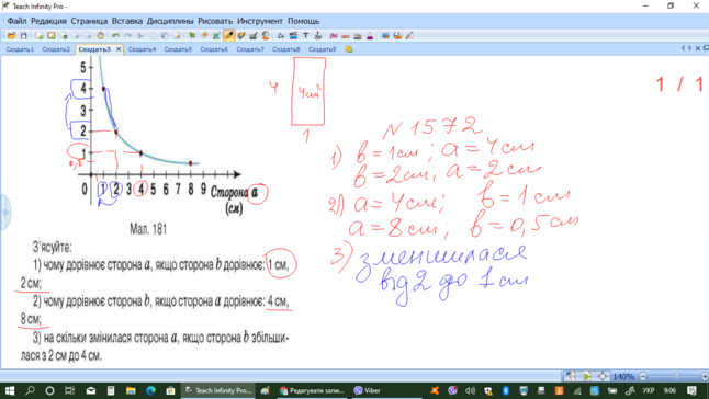 0200y2ji-19d0-646x364.png