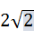 0200y3cq-f0fe-47x44.png